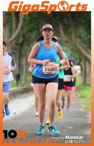 GS_16-894F