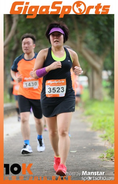 GS_16-896F