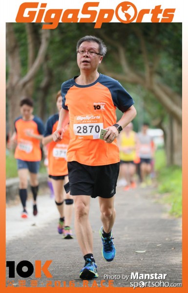 GS_16-897F