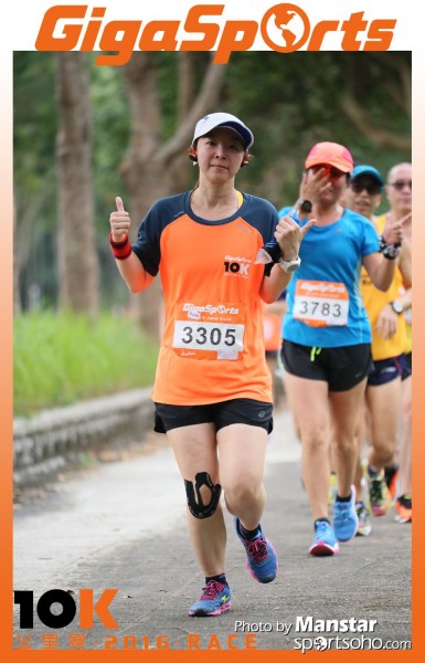 GS_16-900F
