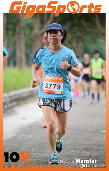 GS_16-916F