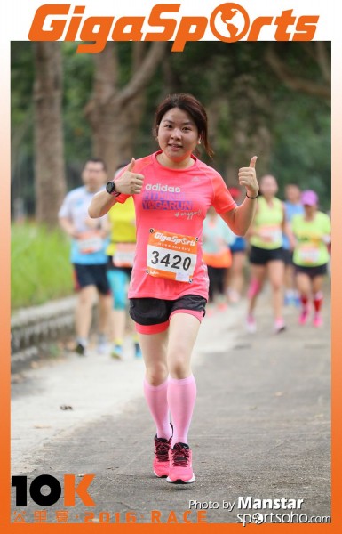 GS_16-925F