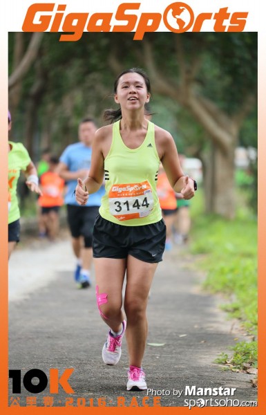 GS_16-927F