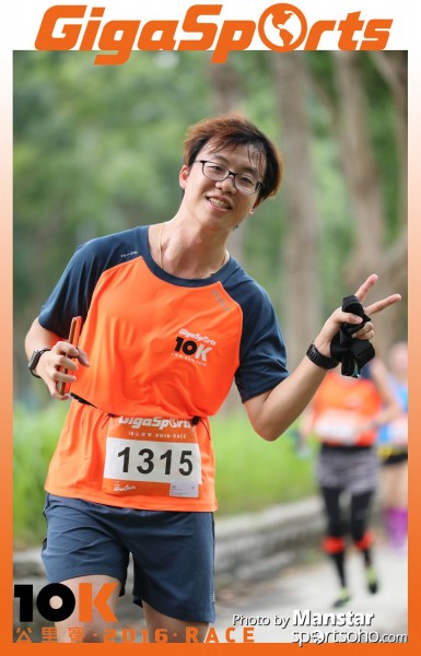 GS_16-951F