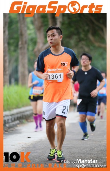 GS_16-953F