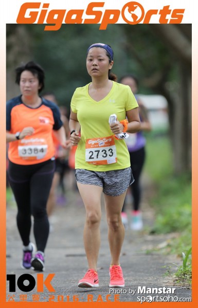 GS_16-959F