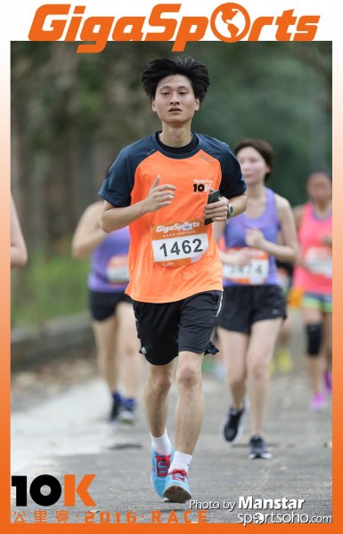 GS_16-962F