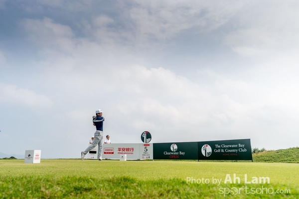 20161105 PGA Tour China Series Clearwater Bay Open-66