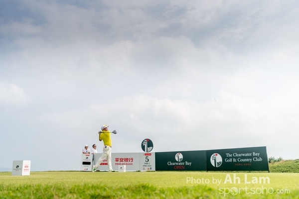 20161105 PGA Tour China Series Clearwater Bay Open-71