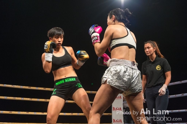 20161109 X-FIGHT 崑崙決 崑崙之路-33