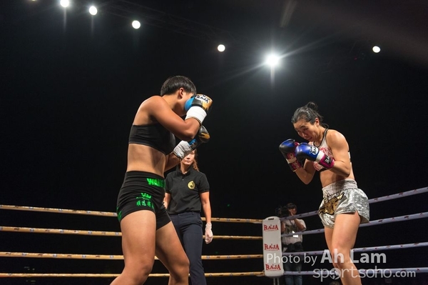 20161109 X-FIGHT 崑崙決 崑崙之路-34