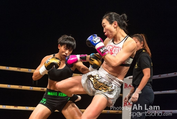 20161109 X-FIGHT 崑崙決 崑崙之路-38