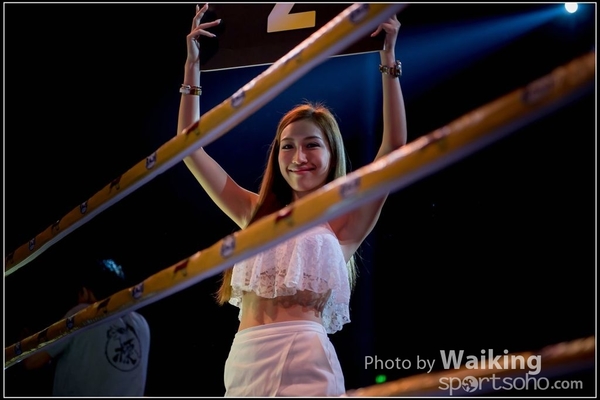 2016-11-08 X-Fight 0061