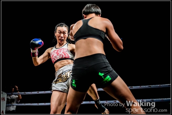 2016-11-08 X-Fight 0104