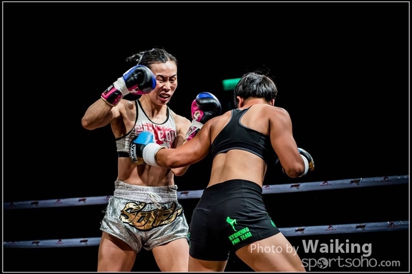 2016-11-08 X-Fight 0106