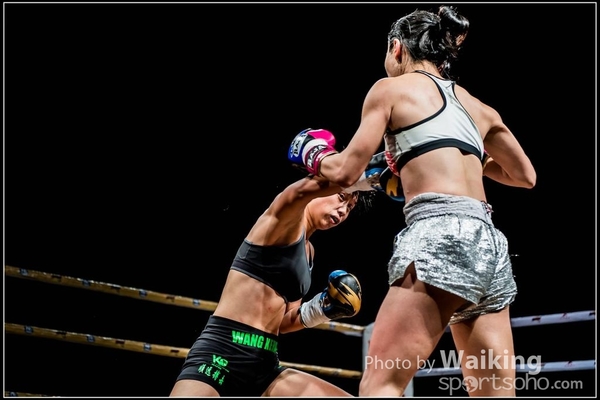 2016-11-08 X-Fight 0110