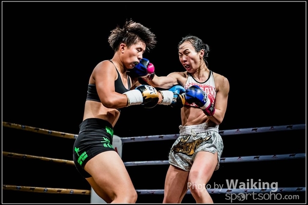 2016-11-08 X-Fight 0112