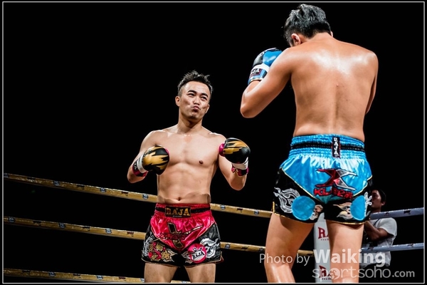 2016-11-08 X-Fight 0115