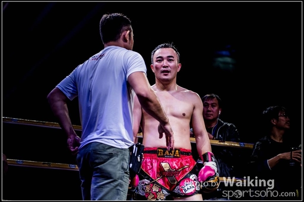 2016-11-08 X-Fight 0128