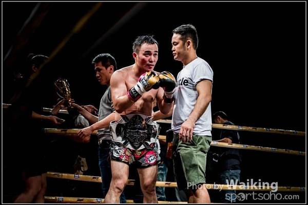 2016-11-08 X-Fight 0130