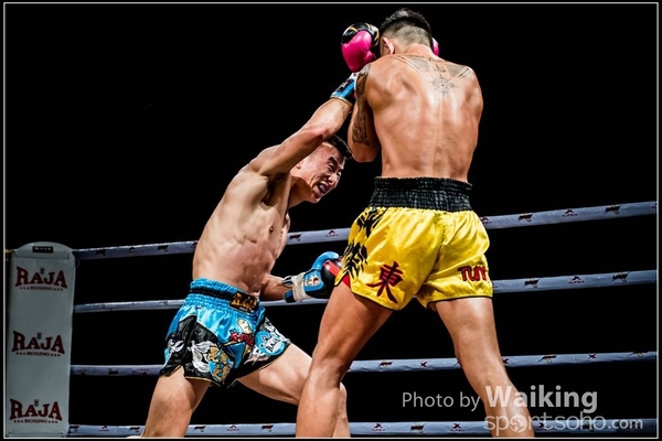 2016-11-08 X-Fight 0154
