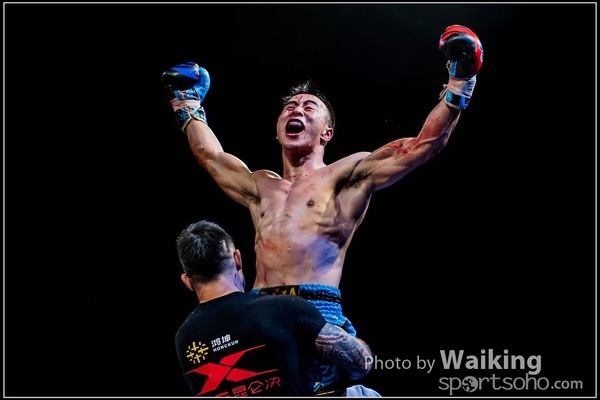 2016-11-08 X-Fight 0168