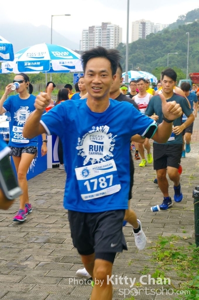 SG202212