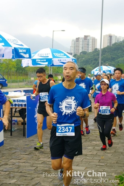 SG202353