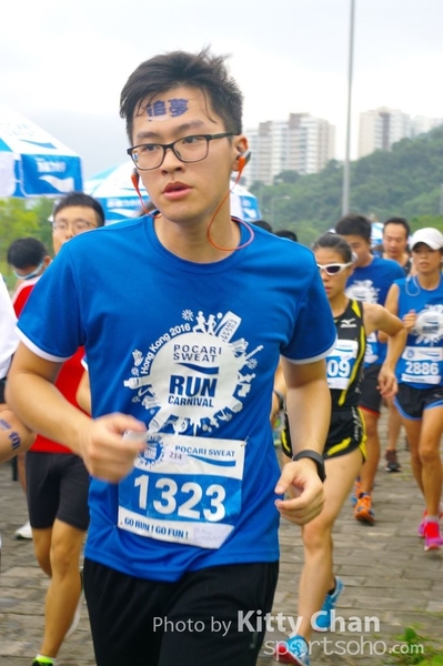 SG202420