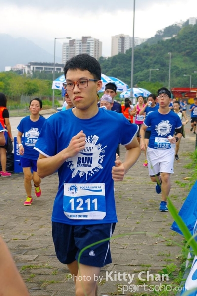 SG203050