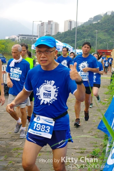 SG203184