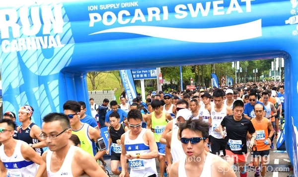 Pocari Sweet Run Carnival 2016 (6)