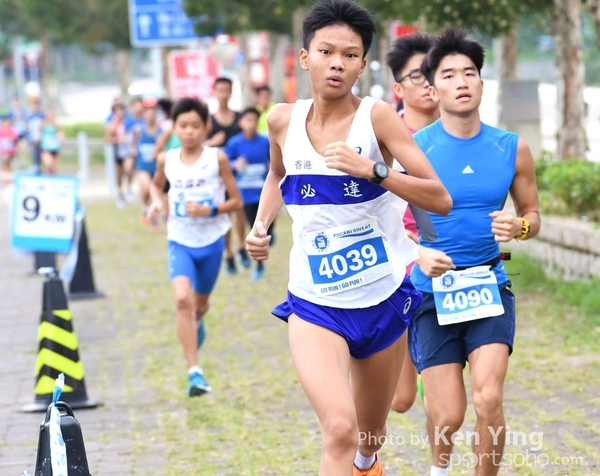 Pocari Sweet Run Carnival 2016 (16)