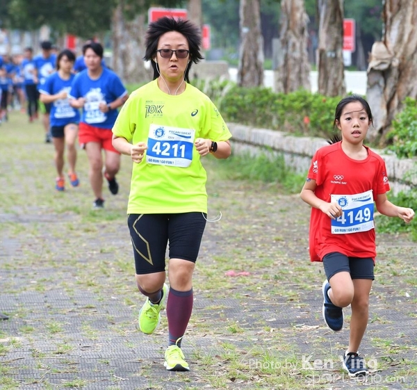 Pocari Sweet Run Carnival 2016 (18)