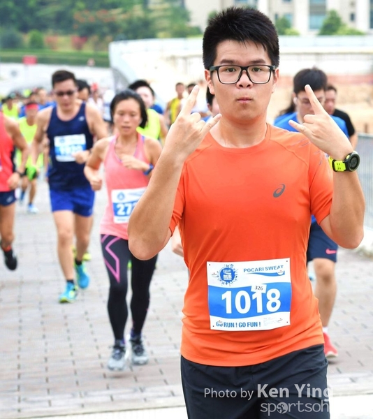 Pocari Sweet Run Carnival 2016 (29)