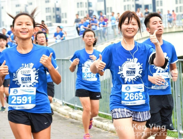 Pocari Sweet Run Carnival 2016 (35)