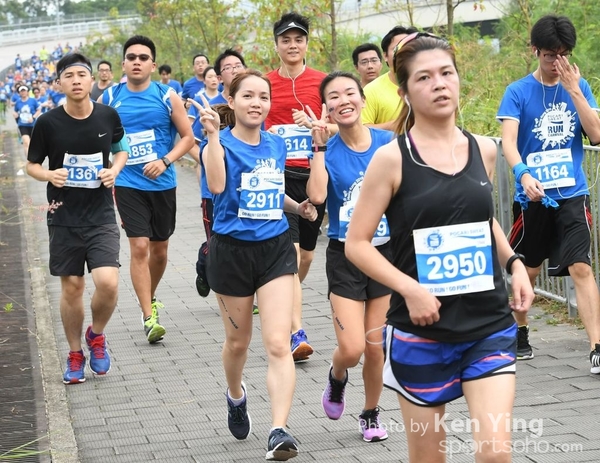 Pocari Sweet Run Carnival 2016 (41)