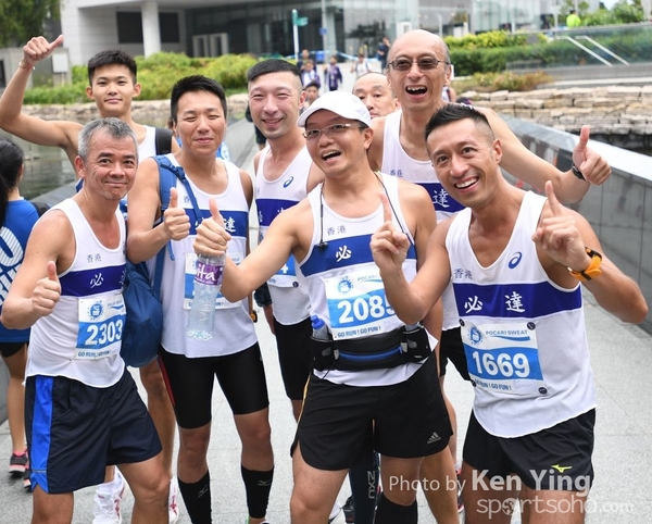 Pocari Sweet Run Carnival 2016 (63)