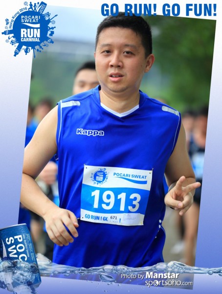 PRC_16-294F