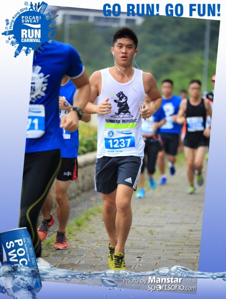 PRC_16-588F