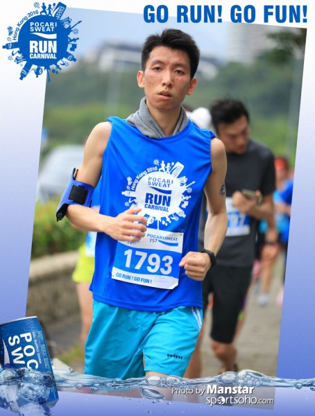 PRC_16-682F
