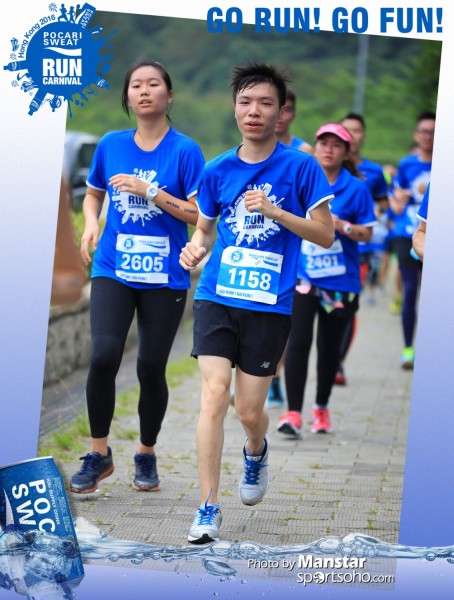 PRC_16-692F
