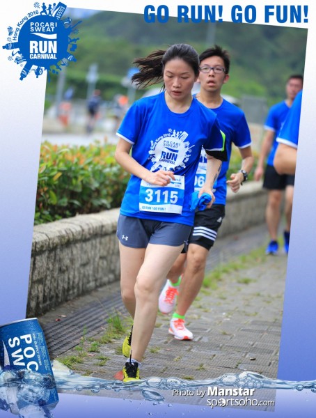 PRC_16-712F