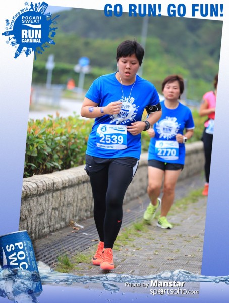 PRC_16-832F