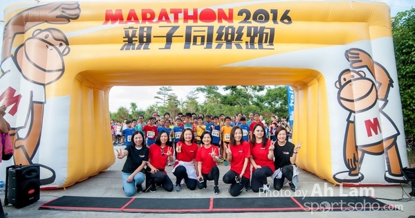 Marathon 2016 Family Run-64