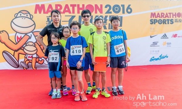 Marathon 2016 Family Run-113