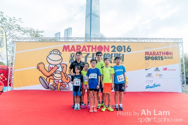 Marathon 2016 Family Run-114