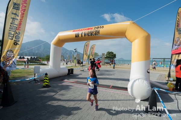 Marathon 2016 Family Run-120