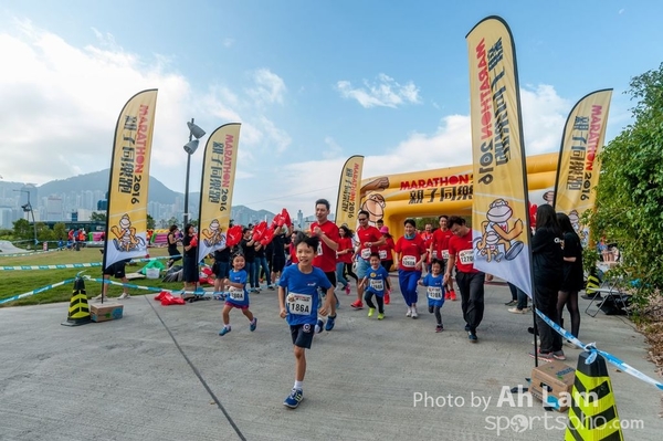 Marathon 2016 Family Run-152