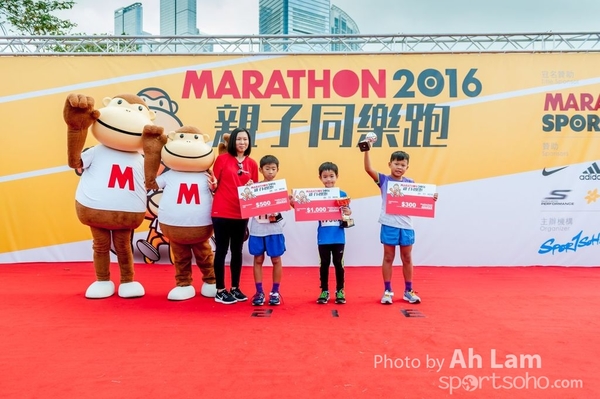 Marathon 2016 Family Run-154